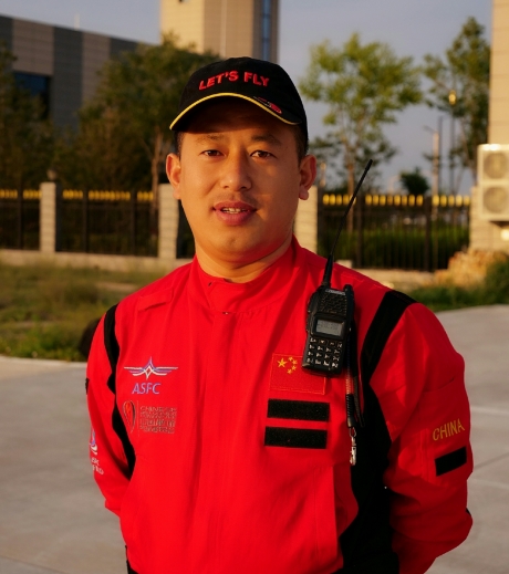 王, 升海